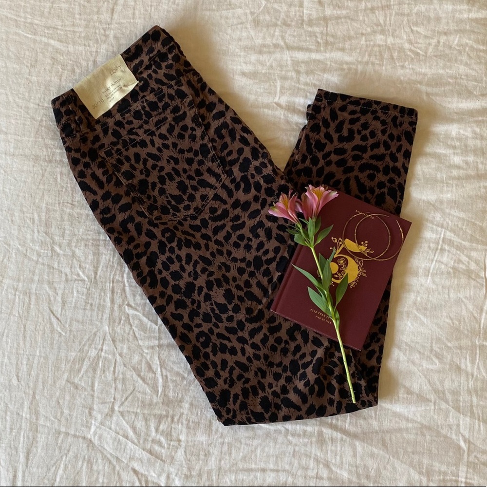 Leopard Print Pants
